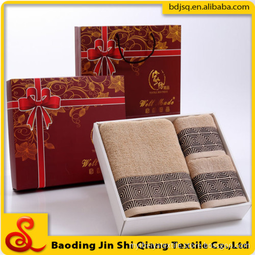 wholesale China high quality towel set in box corproate gift bath towel set
